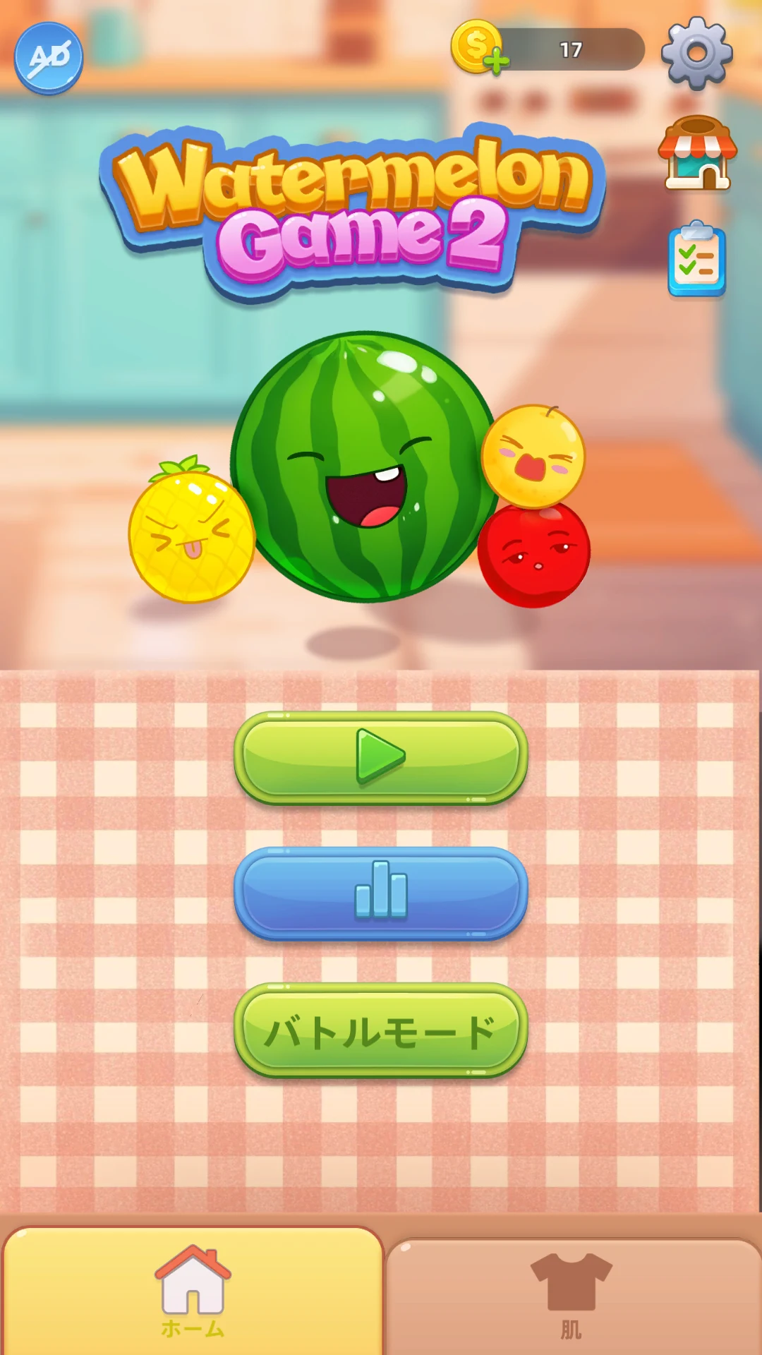 watermelon merge 2 screenshot