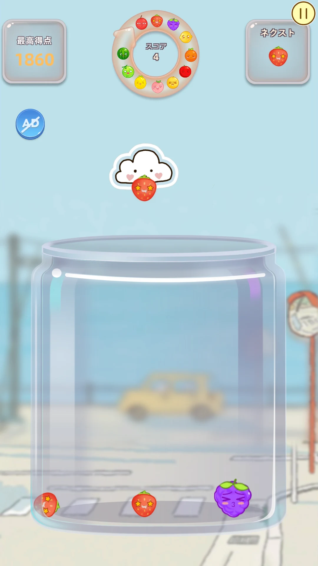 watermelon merge 2 screenshot