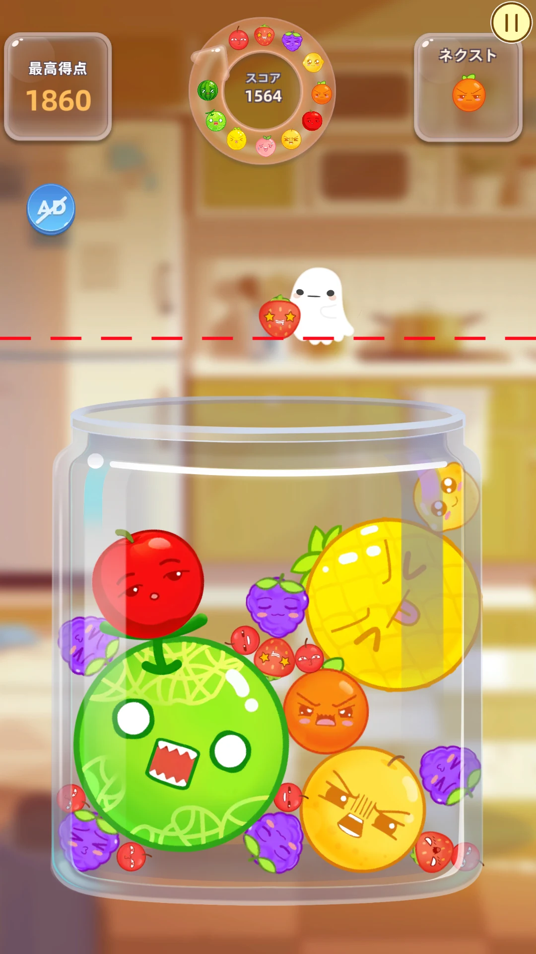 watermelon merge 2 screenshot