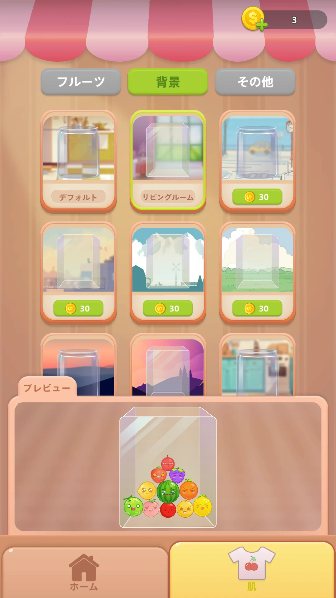 watermelon merge 2 screenshot