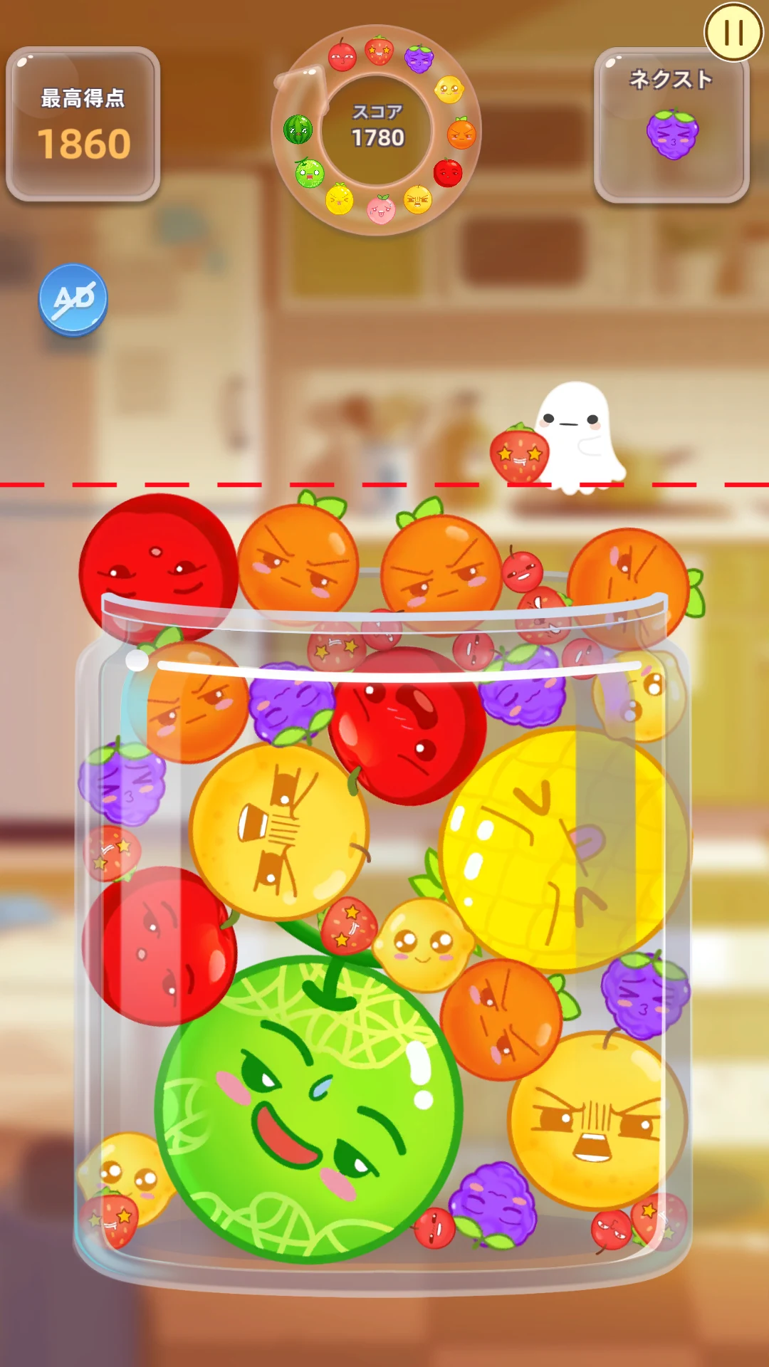 watermelon merge 2 screenshot
